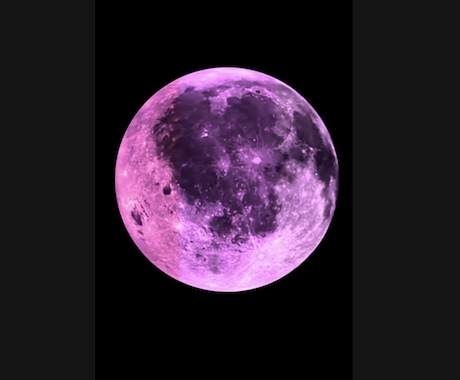 深層心理から今のあなたを癒すカラーをお伝えします オプションでヒーリング＆サポートカラーでカラームーン画像作成 イメージ2