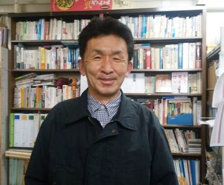 仕事や人間関係の相談お受けけします 元・ホームレス経験者があなたにアドバイス!! イメージ1