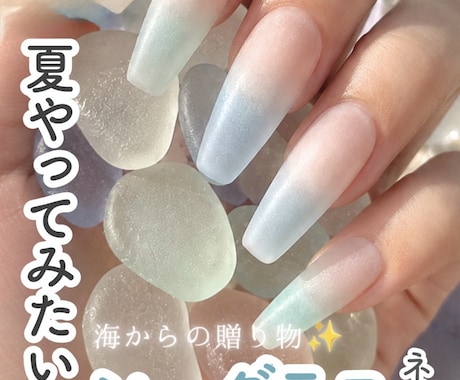 CanvaでSNS用画像を作成しますます 面倒な画像作り、おまかせください！ イメージ2