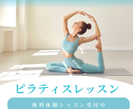 Instagram広告画像作ります Instagram広告画像最短２日で納品いたします イメージ2