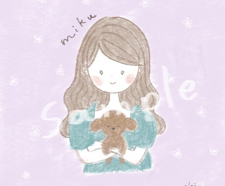 手描き風ふんわりやさしい似顔絵アイコン描きます かわいいペットや動物と一緒の似顔絵アイコン イメージ1