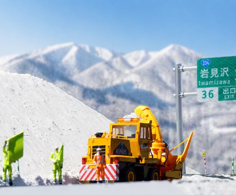 企業用 現場・環境を再現する精密ジオラマ制作します 見せられない現場を、“一目で伝わる立体”にします イメージ2