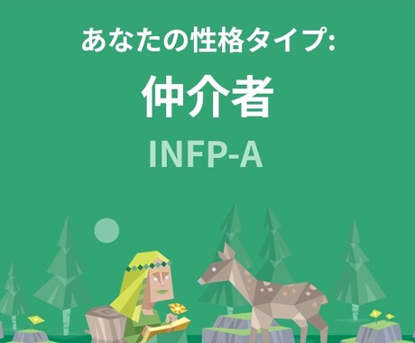 お仕事のお悩み、壁打ち、辞職願いなど相談にのります そうだ、身近にいない他人にしてもらおう。 イメージ1
