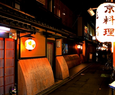 京都・大阪・神戸の観光・店舗・土地などの調査します 人手が足りない方へ、ご要望に細かく対応します。 イメージ1