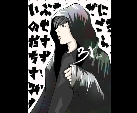 SNSアイコン販売します 有名YouTuber公式LINEスタンプやアイコン提供中！ イメージ1