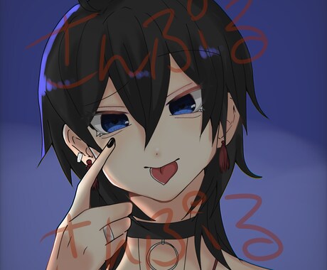 あなただけのsnsアイコン描かせて頂きます 自分だけのアイコンでsnsを楽しみませんか？ イメージ1