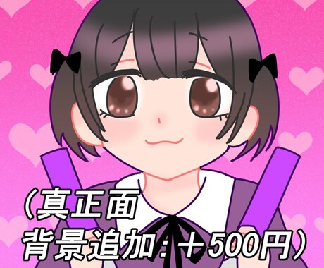 SNS用のアイコンを描きます 販売初心者のため割安価格でご提供！ イメージ2