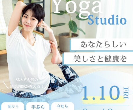 修正無制限！高品質なバナー・ヘッダー制作します バナー WEB画像 SNS画像 LP用画像 ヘッダー画像 イメージ2