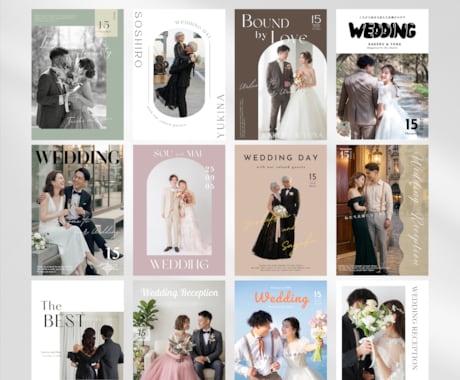 100P超もらえる！プロフィールブックが作れます 人気デザイン丸ごと納品！新郎新婦様好みにカスタマイズ❂ イメージ2