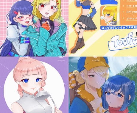 かわいいアイコン制作受け付けます 誕生日のプレゼントや自分へのご褒美にぜひいかかですか? イメージ1