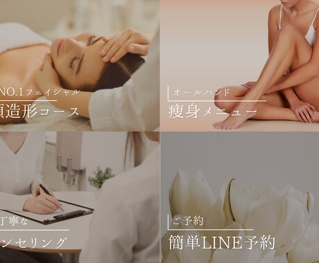 設定込み：リッチメニュー作成します 複雑な設定もOK、簡単に運用できるリッチメニュー作成します！ イメージ2