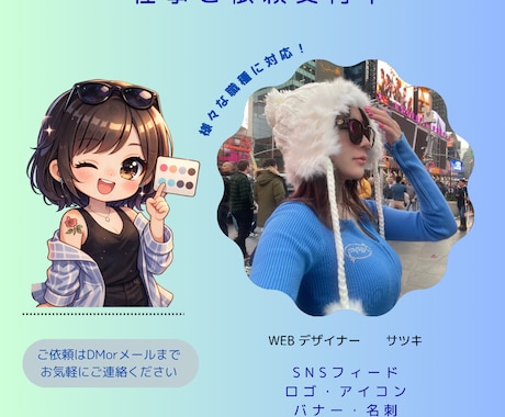お店の雰囲気にぴったりなメニュー表制作します 心理学から食欲そそるデザインを提案いたします イメージ2