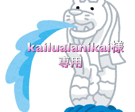 企画+サムネ+YouTube編集承ります ⭐︎kailualanikai様専用⭐︎ イメージ1