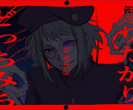 Twitterなどのアイコンやイラストを描きます Twitterアイコンや記念イラストなど色々描きます! イメージ2