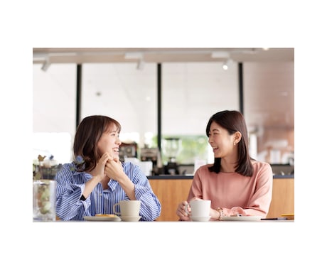 人間関係をヒーリングして改善します けんか／トラブル／不仲／いじめ／悪口／仲直り／対人運 イメージ2