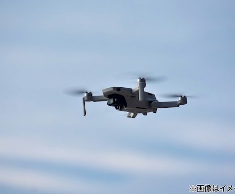 現役電気技術者が屋根高所のドローン点検を行います イメージ1