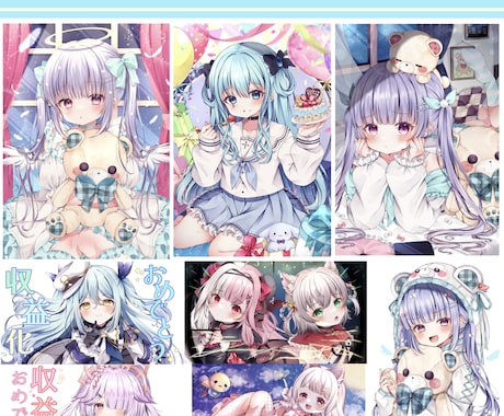 ご希望に添ったイラスト描きます デフォルメイラストも受け付けております!!ご相談だけでもOK イメージ2