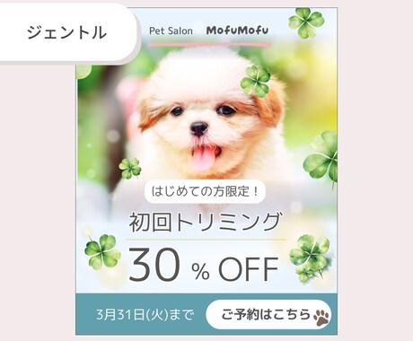 Instagram投稿デザイン３枚まで、つくります 初心者でも安心◎反応が取れるインスタ投稿画像を作成します イメージ2