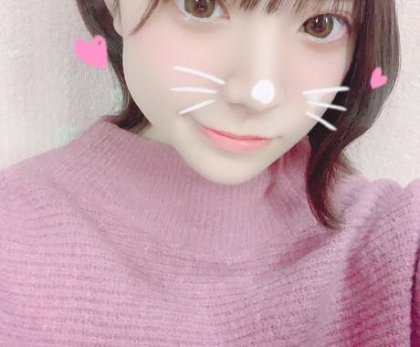 学校や会社や恋愛などの悩みなんでも受けます あなたに親身になって相談受け付けます！ イメージ1
