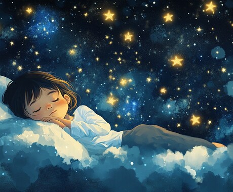 眠れない方向けに悩み相談と癒し音楽をお届けします 眠れない夜に寄り添う悩み相談と音楽で癒しのひとときを イメージ1