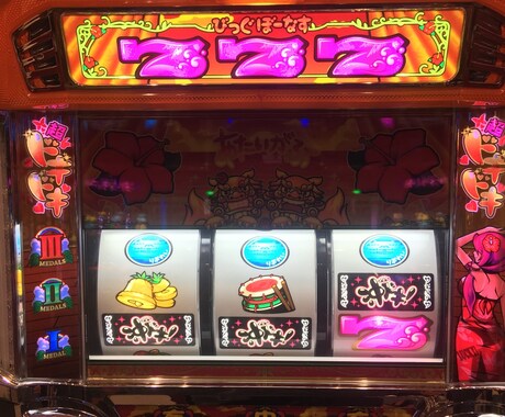 沖ドキ必勝法教えます 沖ドキで勝ちたい方勝率を上げたい安定した収支を取りたい イメージ1