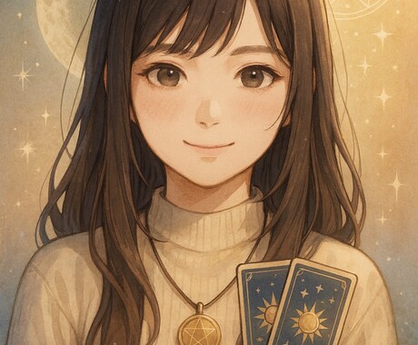 お話し、愚痴聞きます 愚痴や雑談！あなたらしく過ごせるサポートします！ イメージ1