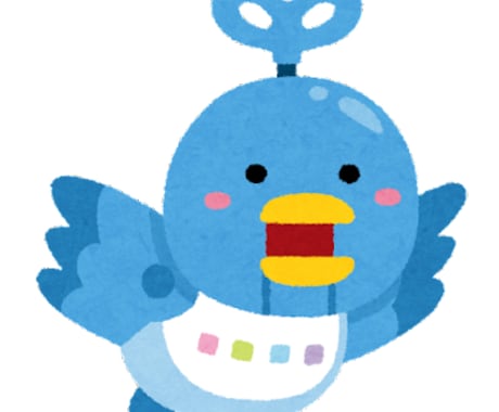 Twitter APIを取得します Twitter APIを導入してTwitterをより便利に イメージ1