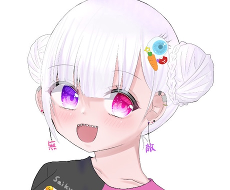 商用利用可！アイコン描きます 商用利用可なアイコンイラストを最短1週間＆格安で提供致します イメージ1