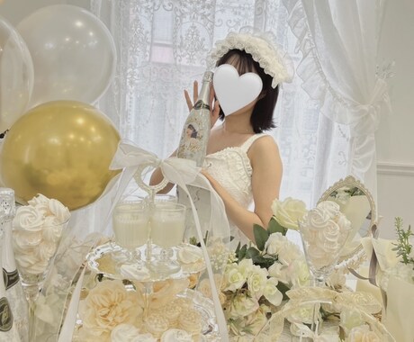 パートナーの誕生日祝いのアドバイスをします Z世代必見！センスに自信の無い人を応援！ イメージ1