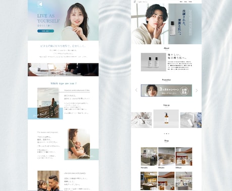 一目で惹きつけるサイトを作ります 魅力あふれる高品質で低価格なサイト制作。ビデオチャット可！ イメージ2
