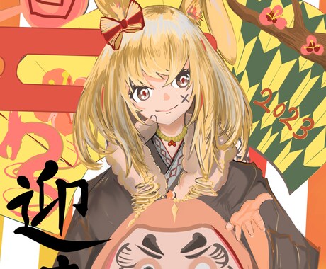 キャラ一枚絵から動物などのイラストます Twitterのアイコンやヘッダーなどの画像を描きます！ イメージ1