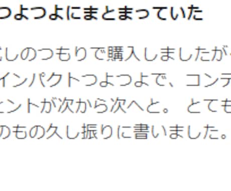 コンテンツビジネスに必要な絶対継続の極意を伝えます 自分自身でデジタルコンテンツを作る具体的な方法が身につきます イメージ2