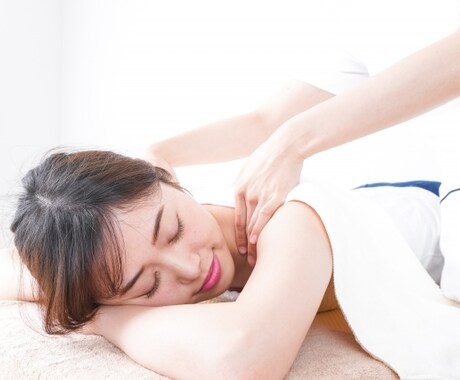 整体師・セラピストに恋した方の恋愛相談にのります 整体師があなたの恋のお悩みを聞きます。 イメージ1