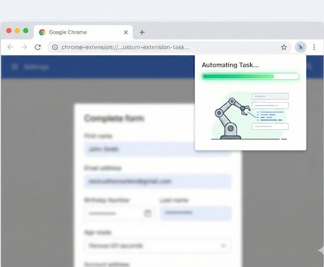 世界に一つ！あなたのChrome拡張機能開発します 面倒なクリックや入力を0秒に！コピペ作業から解放します イメージ2