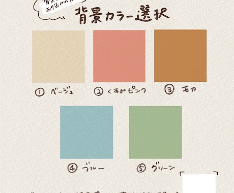 思い出に残る心温まるペットちゃんのイラスト描きます 写真とはまた違うほんわか可愛い温かみのあるイラストです イメージ2