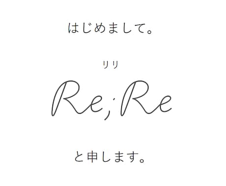 安価！広告代理店経験者がPR画像を制作します 広告全般なんでもご相談ください！ イメージ1