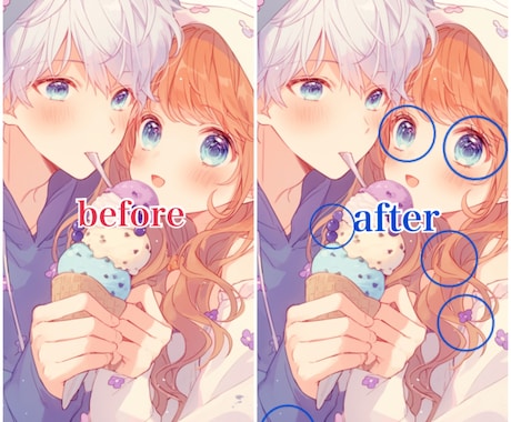 イラストレーターがAI イラストの加筆修正します AIイラストのここが変！もっと映えさせたい！ならお任せ★ イメージ2