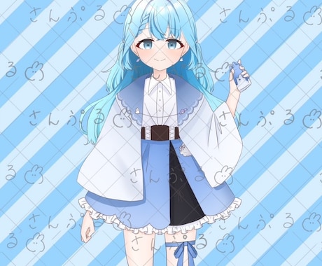 かわいい立ち絵 描きます 『リアル』から『バーチャル』へ イメージ2