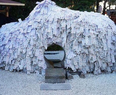 縁結び安井金比羅宮まで代行します 良縁を結びたい方、どうぞ私をお使い下さい イメージ1