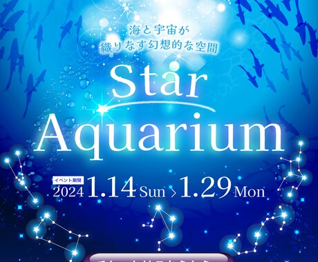 1枚1,500円♦︎WEB画像作成します バナー・ヘッダー・サムネイルetc イメージ2