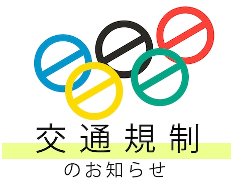 シンプルで集客・周知！バナーとヘッダー作ります シンプル。だからこそ集客。目を引く。クリックされる。 イメージ2