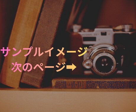 背景や広告に！商用OKな風景写真素材を提供します ブログ・SNS・動画背景に！商用利用可能の風景写真をお届け！ イメージ2