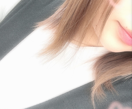 話し相手になります あなたと私の時間が少しでも癒しの時間になりますように。 イメージ1
