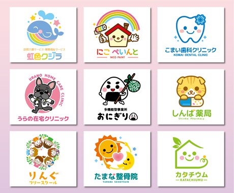 ロゴをご購入された方限定｜デザインお譲りします ご提案したデザインを1つに絞りきれない方へ！ イメージ2