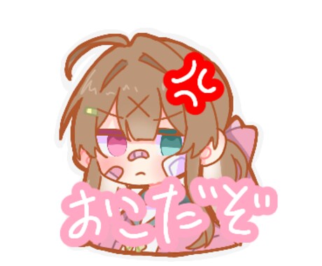 可愛くて使いやすいラインスタンプを作ります ラインスタンプが欲しい人におすすめ！ イメージ2