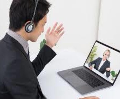 転職の面接対策60分を行います 現役キャリアアドバイザーがあなたに合った対策を個別指導します イメージ1