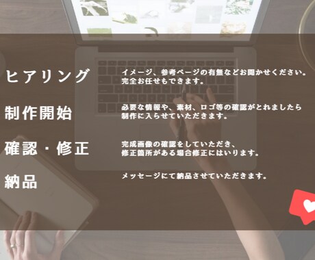Instagramフィード投稿画像の作成をします 女性目線でのデザインでお作りします。 イメージ2