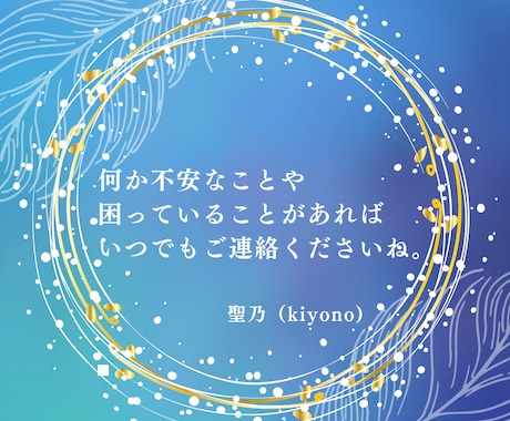 妊活の希望を叶えるアーユルヴェーダ診断を実施します 体質・タイプごとに診断シートを作成！【妊活アドバイス付き】 イメージ2