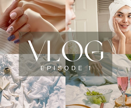 vlogおしゃれYouTubeサムネイル作成します 韓国のような、おしゃれVlogのサムネイル制作をします。 イメージ1