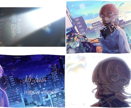 歌みた・オリジナルMV制作いたします オリジナルMV制作いたします！お気軽にご相談ください！ イメージ1